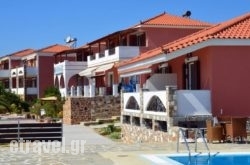 Saint George’s Hotel in Ierapetra, Lasithi, Crete