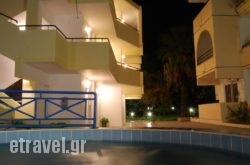 Artemis Studios in Plakias, Rethymnon, Crete