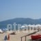 Maria Rooms_travel_packages_in_Macedonia_Thessaloniki_Asprovalta
