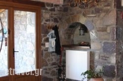 Faris Hotel in Athens, Attica, Central Greece