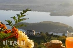 Agnantio in Lafkos, Magnesia, Thessaly