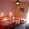 Alkyoni_travel_packages_in_Piraeus Islands - Trizonia_Poros_Poros Rest Areas