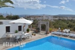 Manos Apartments in Daratsos, Chania, Crete