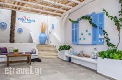 Villa Maria in Ierapetra, Lasithi, Crete