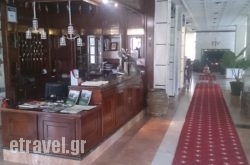 Hotel Villa Tasko in Mykonos Chora, Mykonos, Cyclades Islands