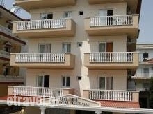 Golden Beach in Glossa, Skopelos, Sporades Islands