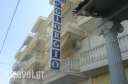 San Giorgio in Monastiraki, Fokida, Central Greece