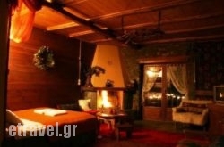 Archontiko Agonari in Chios Rest Areas, Chios, Aegean Islands