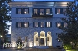 Despotiko in Emborio, Sandorini, Cyclades Islands