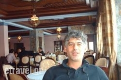 Arhontiko Bella Toumpa in  Kamena Vourla , Fthiotida, Central Greece