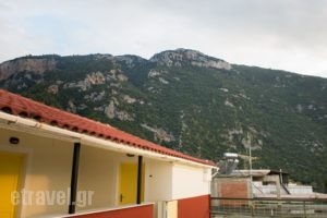 Pantheon_holidays_in_Hotel_Central Greece_Fthiotida_Kamena Vourla