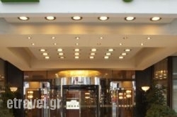 Holiday Inn Thessaloniki in Archea (Palea) Epidavros , Argolida, Peloponesse