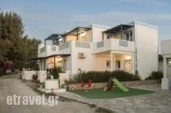 Kanelis Studios in Lefkada Rest Areas, Lefkada, Ionian Islands