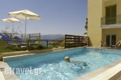 Mare Hotel Apartments in Kalimnos Rest Areas, Kalimnos, Dodekanessos Islands