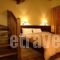 Olvios Hotel_travel_packages_in_Peloponesse_Achaia_Kalavryta