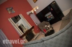 Poseidon Villa Maleme in kamari, Sandorini, Cyclades Islands