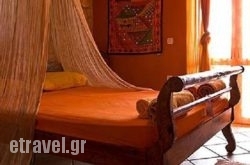 Aoritis Villas in Zakinthos Rest Areas, Zakinthos, Ionian Islands