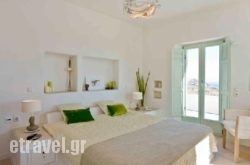 Black Rock Studios in Monastiraki, Fokida, Central Greece