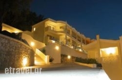 Rosa Bella ex Rocabella Corfu Suite Hotel & Spa in Athens, Attica, Central Greece