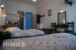 Katefiani Villas in Naxos Chora, Naxos, Cyclades Islands