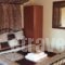 Harama Guesthouse_accommodation_in_Hotel_Macedonia_Pella_Aridea