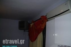 Tsigas in  Nea Peramos , Kavala, Macedonia