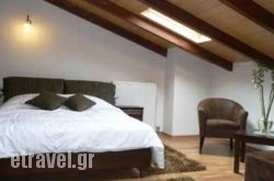 Siarava in Ierissos, Halkidiki, Macedonia