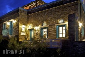 Taki'S Home_accommodation_in_Hotel_Cyclades Islands_Tinos_Tinosora