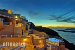 Suites Of The Gods Cave Spa Hotel in Korinos, Pieria, Macedonia