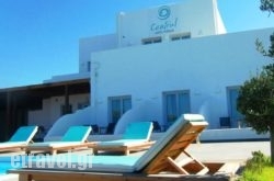 Central Pyrgos Hotel in Chania City, Chania, Crete