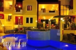 Ariadni Palace in Potos, Thasos, Aegean Islands