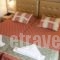 Thalia Hotel_best deals_Hotel_Crete_Heraklion_Chersonisos