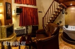 Camelia Suites in Athens, Attica, Central Greece