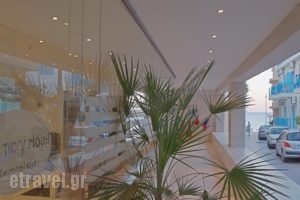 Memory Boutique Hotel_best prices_in_Hotel_Crete_Heraklion_Piskopiano