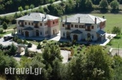 Dovra Hotel in Thasos Chora, Thasos, Aegean Islands