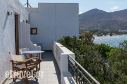 Elounda Island Villas in Rethymnon City, Rethymnon, Crete