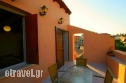 Kasteli Studios in  Nemea, Korinthia, Peloponesse