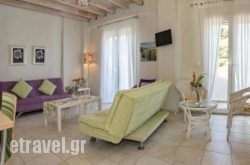 Studios Niki in Athens, Attica, Central Greece