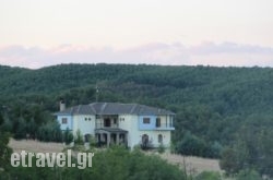 Dryades Guesthouse in Ierapetra, Lasithi, Crete