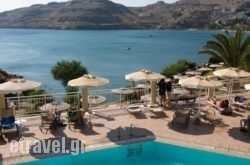 Lindos Royal Hotel in Potos, Thasos, Aegean Islands