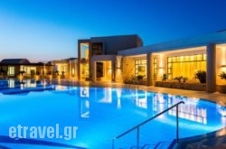 Grand Hotel Holiday Resort in  Gythio, Lakonia, Peloponesse
