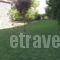 Holiday Home Agali Agia Anna; Evia 01_travel_packages_in_Central Greece_Evia_Agia Anna