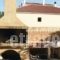 Holiday Home Agali Agia Anna; Evia 01_best deals_Hotel_Central Greece_Evia_Agia Anna