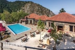 Holiday Apartment Mouzaki With A Fireplace 05 in Skiathos Chora, Skiathos, Sporades Islands