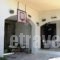 Holiday Home Aiantio Salamina with a Fireplace 02_best deals_Hotel_PiraeusIslands - Trizonia_Salamina_Salamina Rest Areas