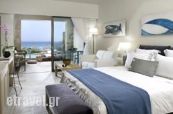 The Aquagrand of Lindos – Adults only in Chania City, Chania, Crete