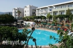 Arminda Hotel & Spa in Skiathos Chora, Skiathos, Sporades Islands