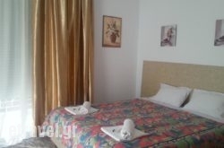 Iokasof Rooms in  Archondiko Avias, Messinia, Peloponesse